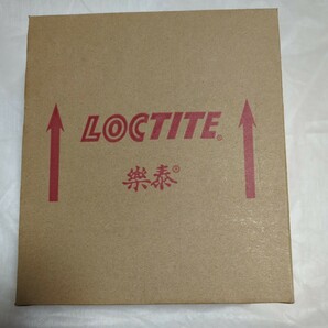 LOCTITE 572 金属配管シール剤 ロックタイト 50ml 10本セットの画像2