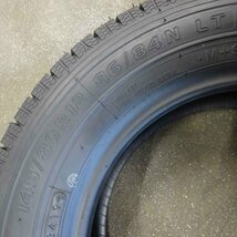 現品限り 冬新品 2本SET 会社宛送料無料 145/80R12 86/84 LT トーヨー DELVEX 934 ハイゼット アトレー エブリィ クリッパー バン NO,E3298_画像7