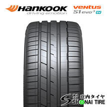 在庫要確認 会社宛 送料無料 ハンコック VENTUS S1 EVO3 ev K117E 255/50R19 103T 夏2本価格 新車装着品 Audi e-Tron 承認 NO,HK250-2_画像2