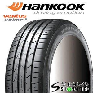 在庫要確認 会社宛 送料無料 ハンコック VENTUS Prime3 K125 215/55R17 94V 夏1本価格 新車装着品 VW T-Roc 承認 NO,HK257-1