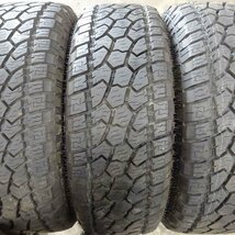 夏5本 会社宛 送料無料 265/60R20×8.5J LT RADAR RENEGADE A/T ホワイトレター クリムソン MGモンスター ランドクルーザープラド NO,E3431_画像4