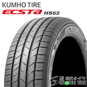 在庫要確認 会社宛 送料無料 クムホ ECSTA HS52 225/50R18 99W XL 夏 4本価格 エスティマ カローラクロス ヴェゼル アテンザ NO,KM011-4