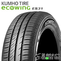 在庫要確認 会社宛送料無料 クムホ ECOWING ES31 195/60R17 90V 夏2本価格 トヨタ ライズ プリウス ダイハツ ロッキー レックス NO,KM025-2_画像1