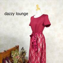 デイジーラウンジ dazzy lounge ドレス レッド M ロング丈 レース リボン 半袖 異素材 エレガント ワンピース 赤 カラードレス 結婚式 3447_画像1