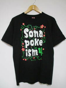 SonarPocket ソナーポケット ソナポケイズムVol,4 Tシャツ 黒 XLサイズ