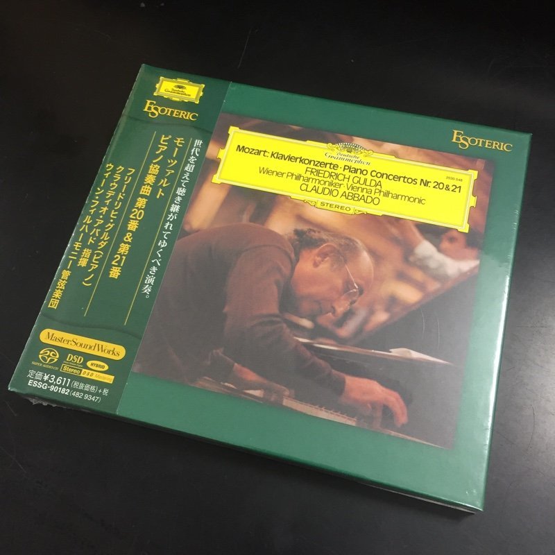 ヤフオク! -「esoteric グルダ」の落札相場・落札価格