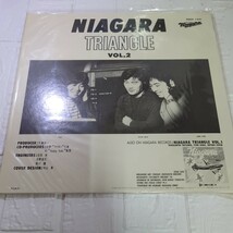 NIAGARA TRIANGLE VOL.2 大滝詠一 杉真理 佐野元春レコード歌詞付_画像2