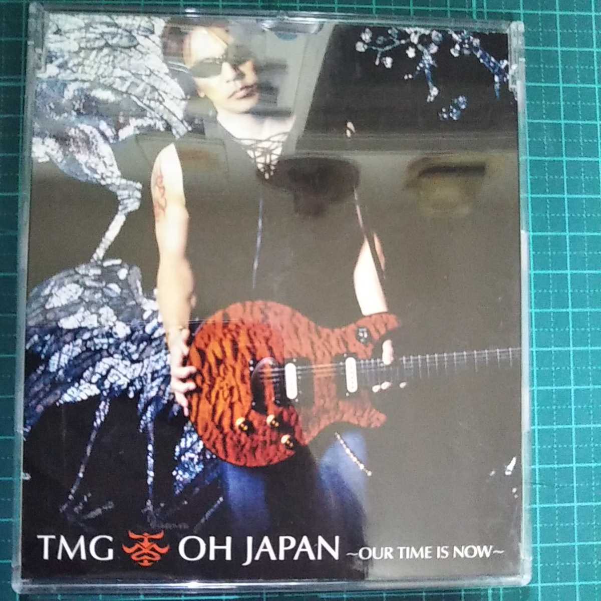 2023年最新】ヤフオク! -tmg 松本の中古品・新品・未使用品一覧
