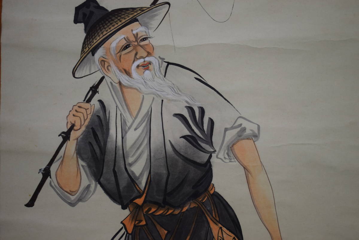 [Trabajo auténtico]//Suzhi/Pintura de pescadores/Personas/Dibujo de pescadores/Todo está bien/China/Pergamino colgante Hotei-ya HK-93, cuadro, pintura japonesa, persona, Bodhisattva