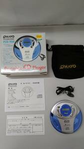 【☆TN－370】ジャンク品/OHAYO/Portablu CD Player/ポータブルCDプレーヤー/PCD-950/CDウォークマン/家電【HK】