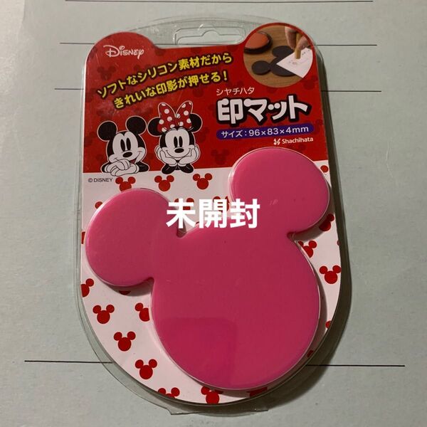 シヤチハタ 印マット 印鑑マット ミッキー ディズニー