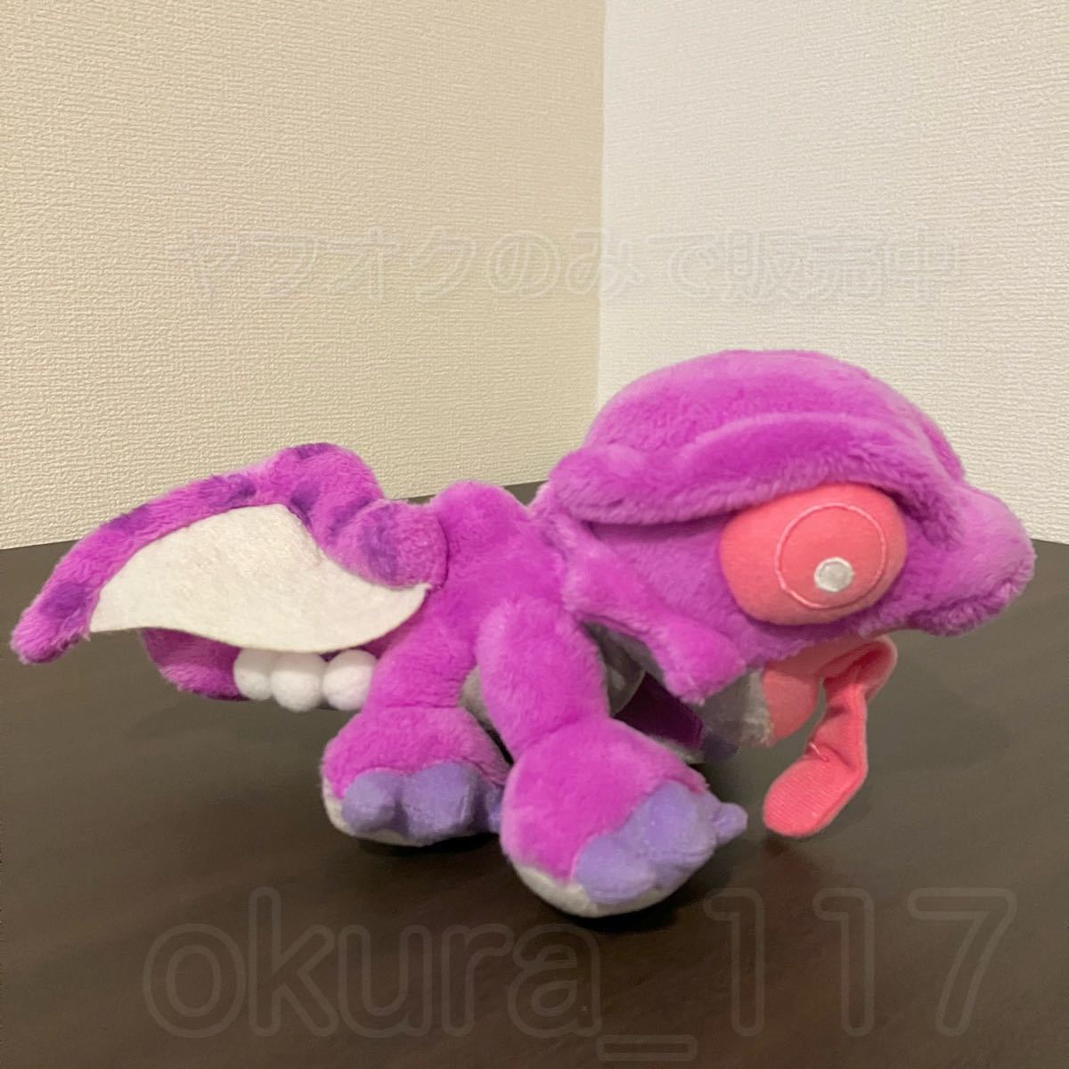 モンスターハンター ぬいぐるみ オオナズチ(復刻) デフォルメ姿