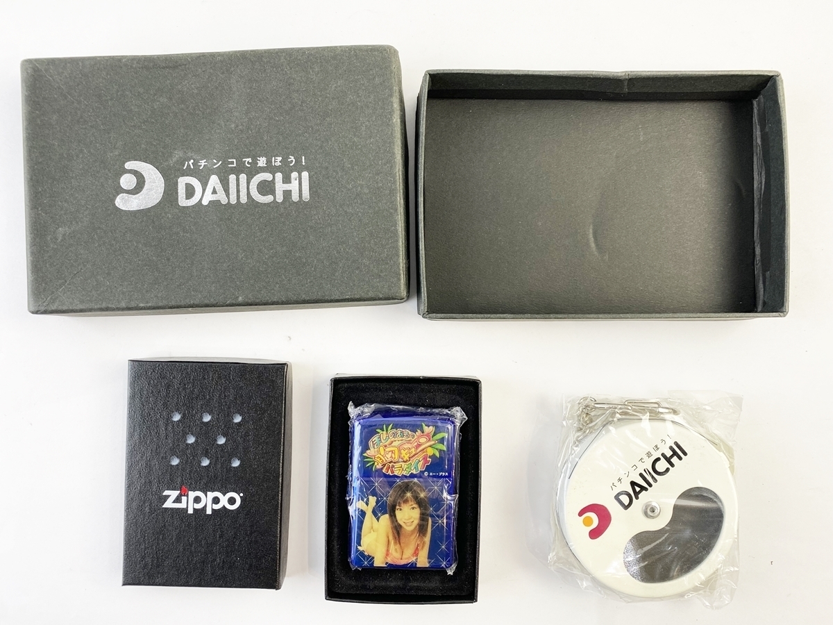 年最新Yahoo!オークション  灰皿付きライターの中古品・新品・未