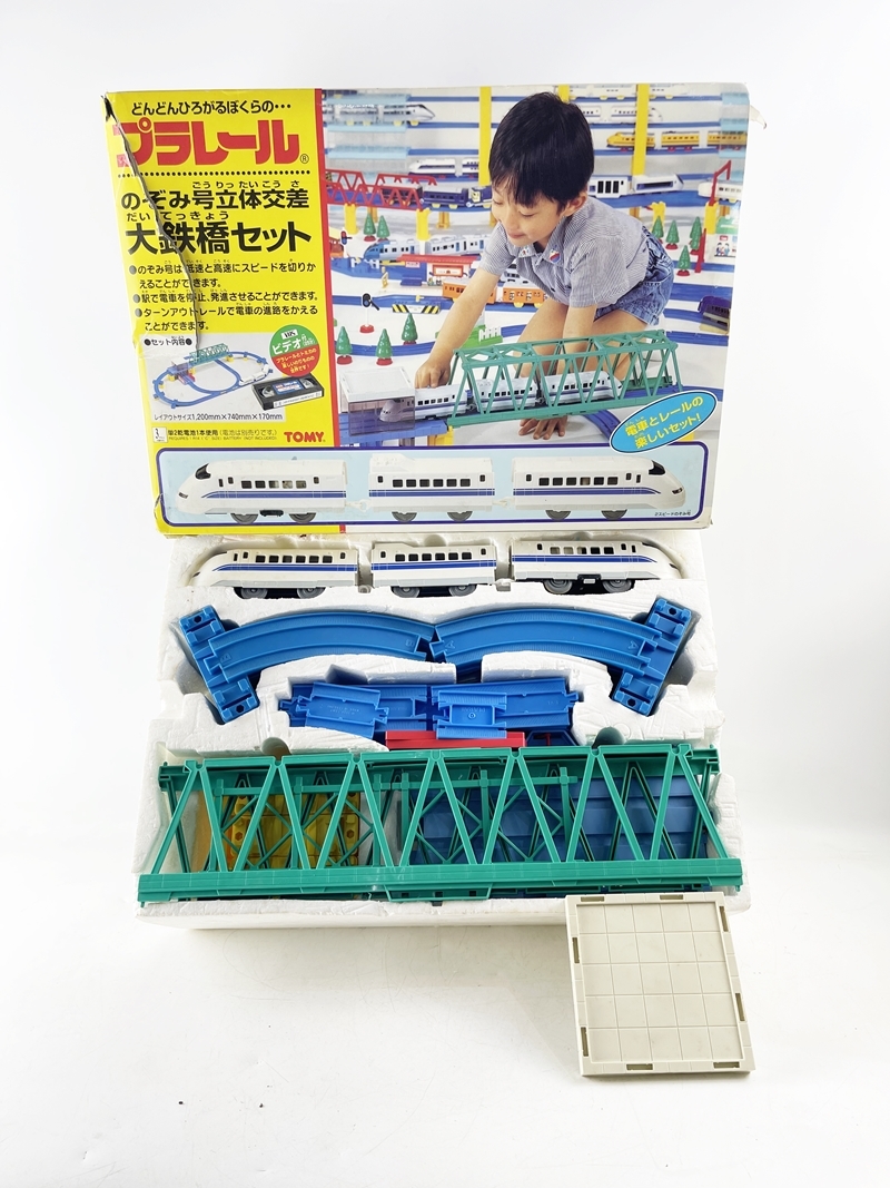 ヤフオク! -「レトロ」(セット) (プラレール)の落札相場・落札価格