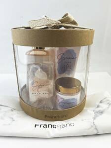 新品 Francfranc SERENA BODY CARE GIFT SET M フランフラン セレーナ ボディケアギフトセット M ソフトサボン