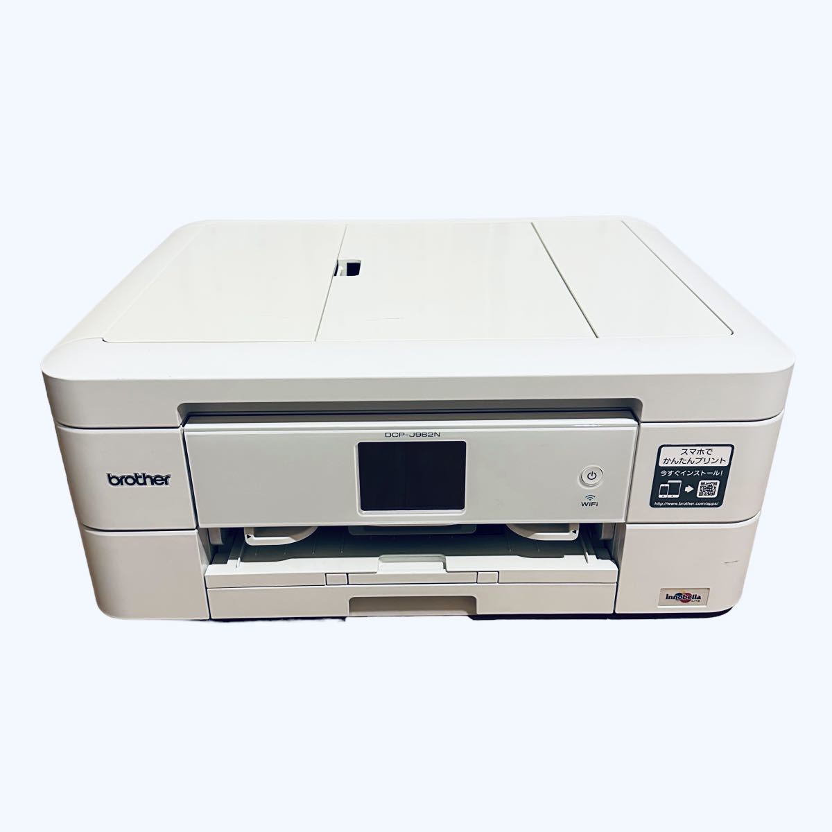 印刷枚数528枚以下!brother インクジェットプリンター DCP-J962N 動作