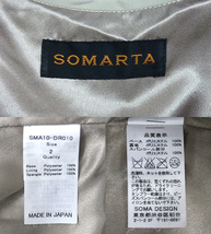 SOMARTA スパンコール カットソー FA0246 ソマルタ フリル フレンチスリーブ プルオーバー シフォン サイズ2 ゴールド_画像5