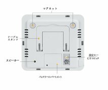 【送料無料メール便】71③　かんたん操作 高精度デジタル水温計 高温低温アラーム機能付き 水槽 水族箱 温度計 熱帯魚 最高最低温度記録_画像2