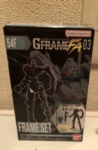 バンダイ 機動戦士ガンダム Gフレーム　FA 03 食玩 Gフレーム　キャンディ　フレーム　ジム・カスタム　GM CUSTOM