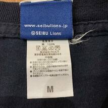 Lions ライオンズ Tシャツ 半袖 野球 ベースボール 山田 YAMADA 西武 ネイビー サイズM 玉mc1705_画像7