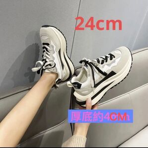 美脚効果スニーカー 4cm厚底 新品未使用