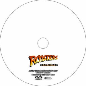 【アーケード】ワンダー 3 - ルースターズ ～チャリオットを探して～ Wonder 3 - Roosters【攻略DVD】