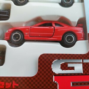 スカイライン　GT-R R34　赤色　スカイライン　ヒストリー　セットのバラです。