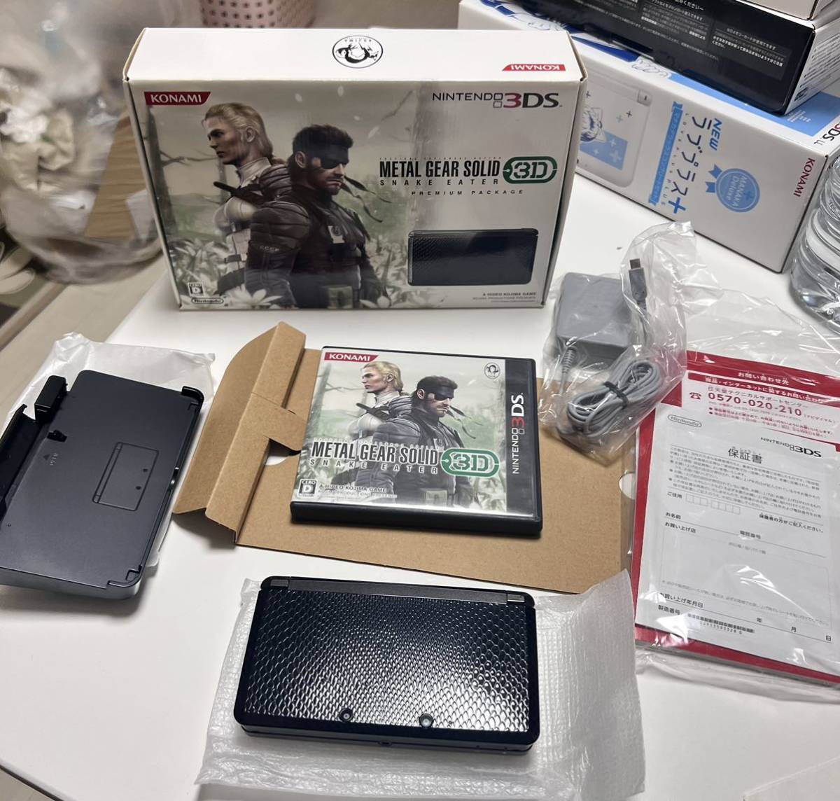 ヤフオク! -「メタルギアソリッド3 プレミアムパッケージ」の落札相場