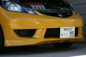 スプーン スポーツ フィット GE8 後期 AERO BUMPER エアロ バンパー カーボングリル カーボン 71101-GE8-010 SPOON SPORTS