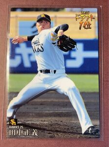 プロ野球チップス2016 日本ハムファイターズ　田中正義投手　ルーキーカード　