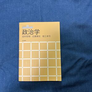 使っていないので出品します。未使用に近いので状態は新品と同じくらいです。