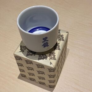 黒龍酒造 ききグイのみ 4個セット