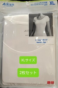 ユニクロ XL エアリズム UネックT 半袖 XLサイズ 白2枚 レディース 新品 未使用
