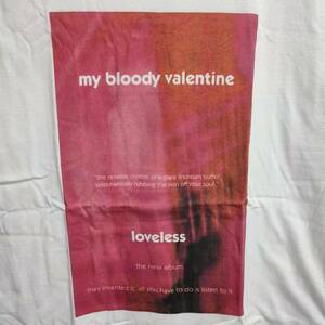 マイブラ Tシャツ マイブラ Tシャツ 【Lサイズ】送料無料/新品◆MY BLOODY VALENTINE（マイブラッディヴァレンタイン）ラヴレス Loveless