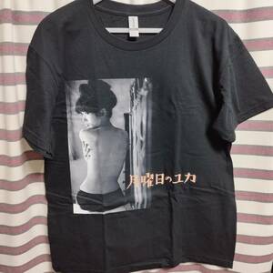 希少◆映画『月曜日のユカ/ONLY ON MONDAYS』加賀まりこ 海外版 Tシャツ【 黒 Lサイズ 】◆送料無料