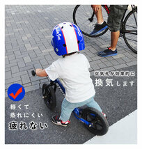 ☆ スモールジョンホワイトレッド ☆ Mサイズ(50cm～56cm) ヘルメット キッズ おしゃれ 通販 自転車 バイク SG サイクルヘルメット 自転車_画像5