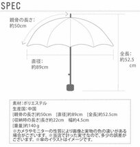 ☆ 5155.ygreen 折りたたみ傘 子供 使いやすい 軽量 50cm おしゃれ かわいい ミニ 小さい 小さめ 軽め 軽い コンパクト ATTAIN アテイン男_画像4