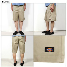 ☆ 42283DB.ダークブラウン ☆ W32 ディッキーズ Dickies ハーフパンツ 42283 おすすめ パンツ 定番 半ズボン ハーパン デッキーズ メン_画像4