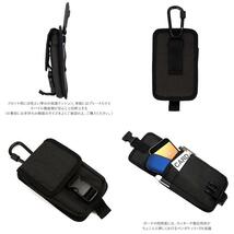 ☆ BLACK ☆ WK-01 カラビナ ミニ ポーチ 通販 小物入れ スマホ メンズ ワークポーチ ミニポーチ スマホポーチ 6.1インチ ベルトポーチ レ_画像8