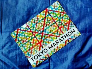 東京マラソン 2018 非売品 official オフィシャル クリアファイル tokyo marathon d