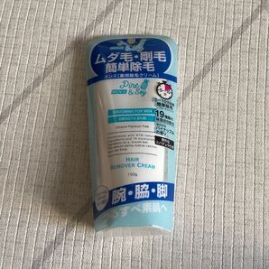 薬用リムーバークリーム パインアンドソイ アスティコスメフリーク