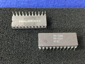 MX325 CTCSS 【即決即送】 エンコーダー・デコーダー [324To/285936] CTCSS Encoder/Decoder IC 2個セット