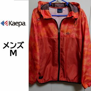 美品☆メンズM　Kaepa　ケイパ　薄手　春　ランニング 　ウインドジャケットパーカー