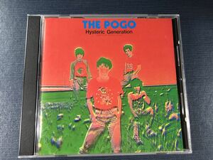 CD　THE　POGO　ヒステリック・ジェネレーション　全6曲収録　　※ケースは新品と交換しました！ディスクもキレイです！