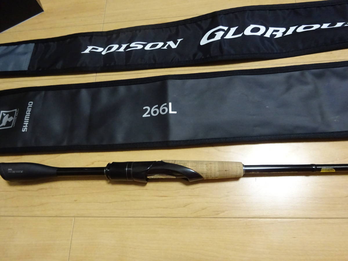 今季ブランド 新品 シマノ ポイズングロリアス 168ML+ 未記入保証書