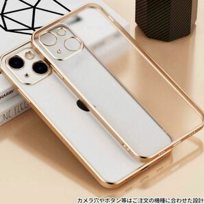 IPHONE14 Plusケース アイホン14プラスケース 高級マット ゴールド