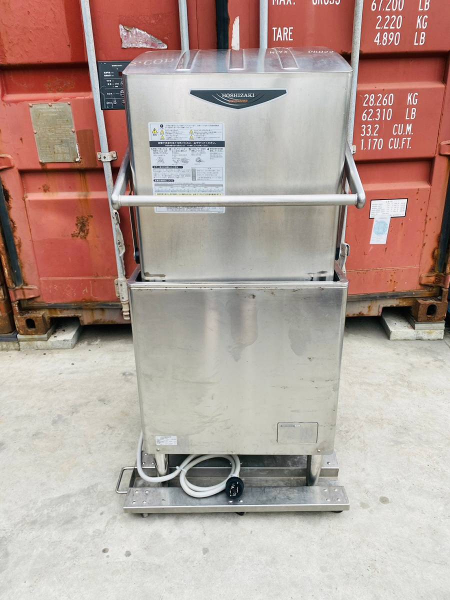 キャプテンスタッグ クレセント 3人用ドームテント UA-50 [アンバー