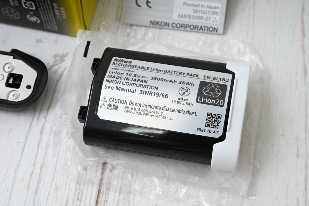 中古)Li-ionリチャージャブルバッテリー EN-EL18d 純正品 Nikon