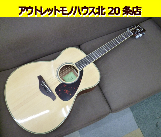 SALE】 【ほぼ新品】YAMAHA ヤマハ 極美品 アコースティックギター