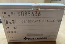 漏電ブレーカ　日東　nito ge102caps 2p100a ブレーカー_画像3